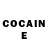 COCAIN Эквадор Arcticargo 24