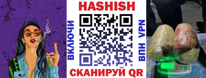 KRAKEN ССЫЛКА  Котельники  ГАШИШ гашик 