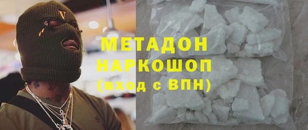 спайс Алзамай