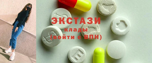 синтетический гашиш Алексеевка