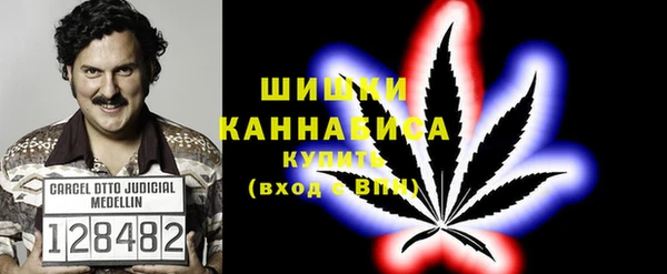 синтетический гашиш Алексеевка