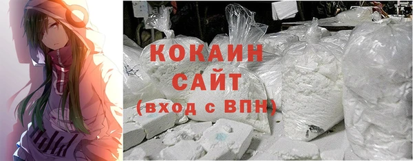 синтетический гашиш Алексеевка