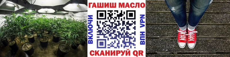 Дистиллят ТГК THC oil  Котельники 